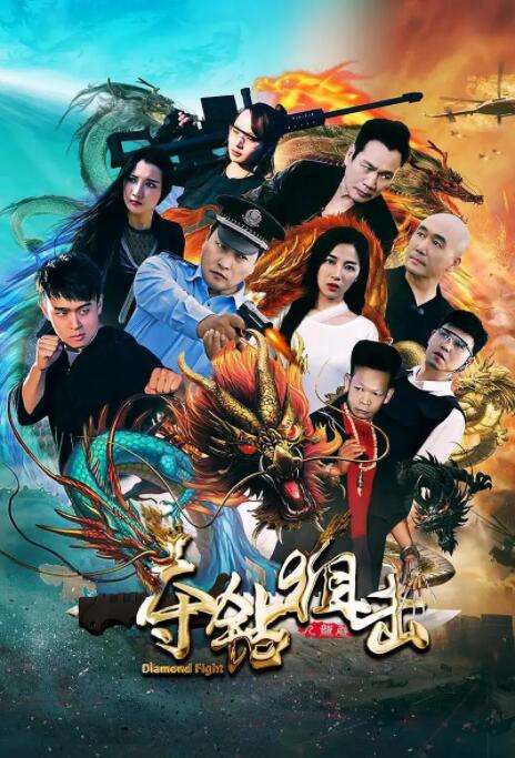 《玛露的婚礼》剧照